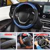 Carbon Fiber Car Steering Wheel Cover, Universal 15 inch Breathable Anti Slip Steering Wheel Covers, Car Interior Accessories Steering Wheel