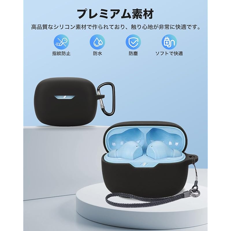 JBL Wave Beam 2 for case YAJOJO wireless earphones charging case cover With carabiner and key chain silicone protective case Fall prevention