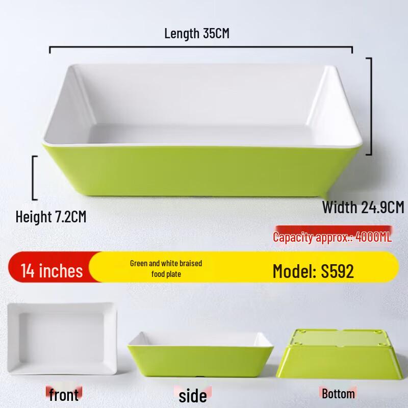 Commercial Melamine Rectangular Display Platter