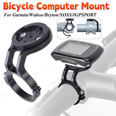 Bike Handlebar Computer Holder Aluminum Alloy Speedometer Mount Bracket Lightweight for Garmin/Wahoo/Bryton/XOSS/IGPSPORT