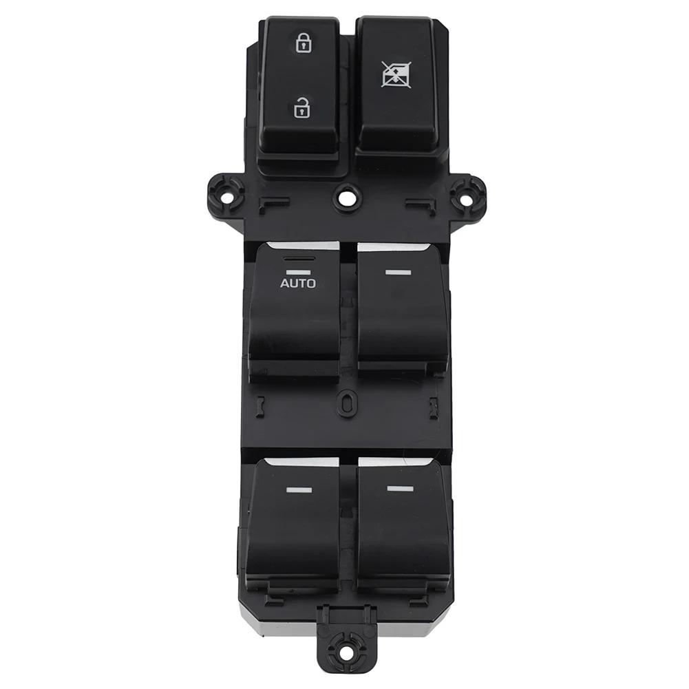 93571-D3000 LHD Car Door Master Power Window Switch For Hyundai For TUCSON 17-18 (driver's, Master), Automatic Up And Down ( LH