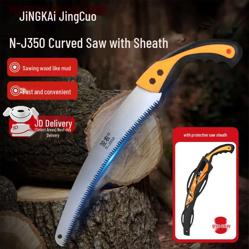 Jingkai Professional Woodworking & Pruning Hand Saws