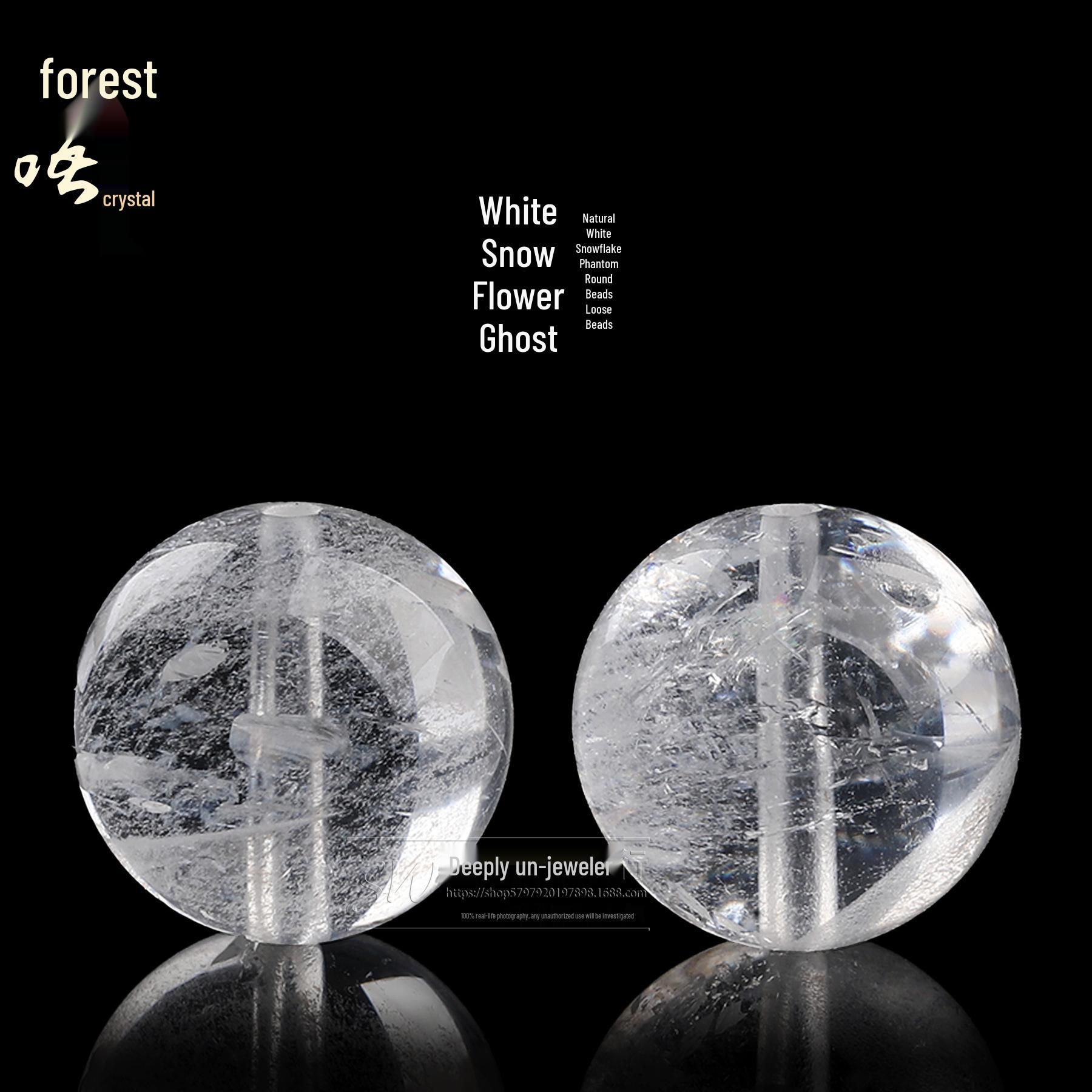 Forest Crystal Snowflake Rutilated Quartz Round Beads - DIY Accessories 8mm/bead