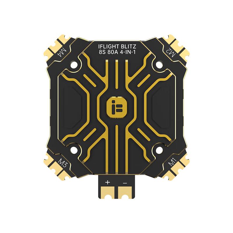 iFlight Blitz E80 4-in-1 ESC
