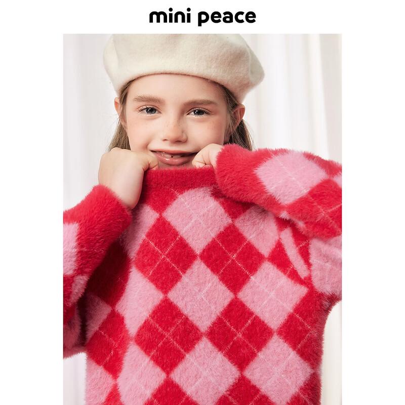 MiniPeace Girls  Knit Sweater 120