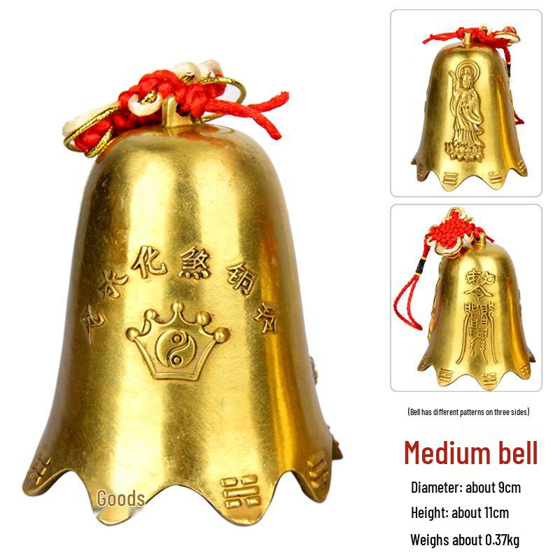 Houdeju Copper Bell & Six Emperors Coins Pendant Wind Chime Ornament