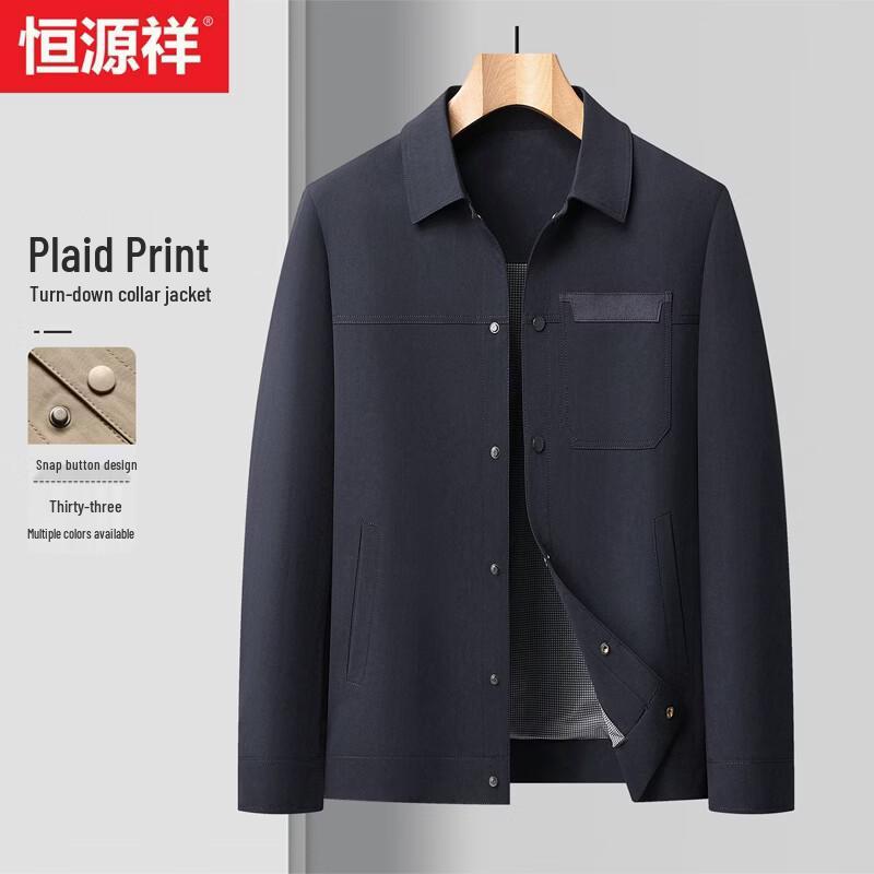 Hengyuanxiang Men s 2026 Spring Business Casual Lapel Jacket M