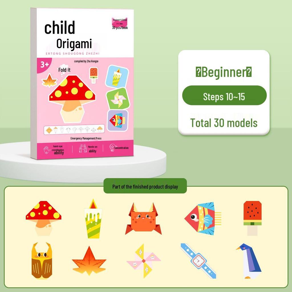 3D Origami Book for Kids: Educational Paper Craft & DIY Toys (Ages 3-6)