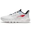 New LiNing Cushioning Anti Slip And Wear Resistant Low Top Casual Shoes Men's White AGLS023-3