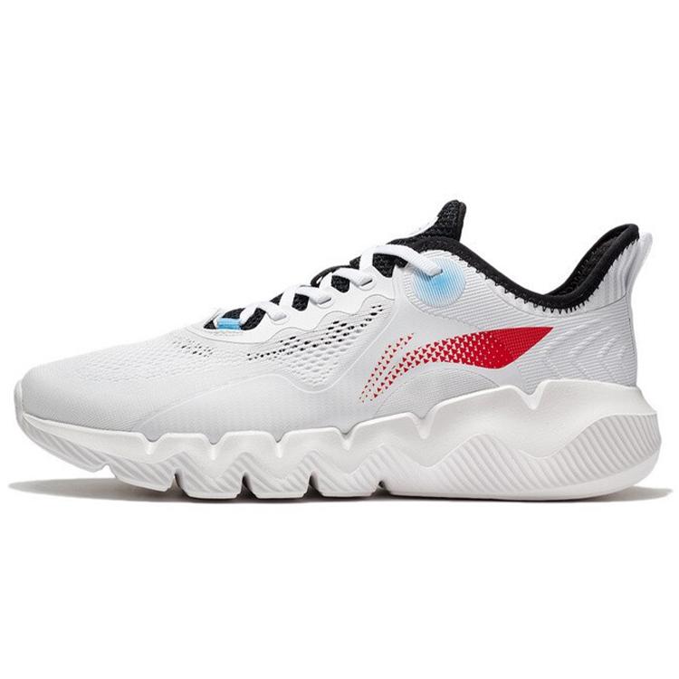 New LiNing Cushioning Anti Slip And Wear Resistant Low Top Casual Shoes Men's White AGLS023-3