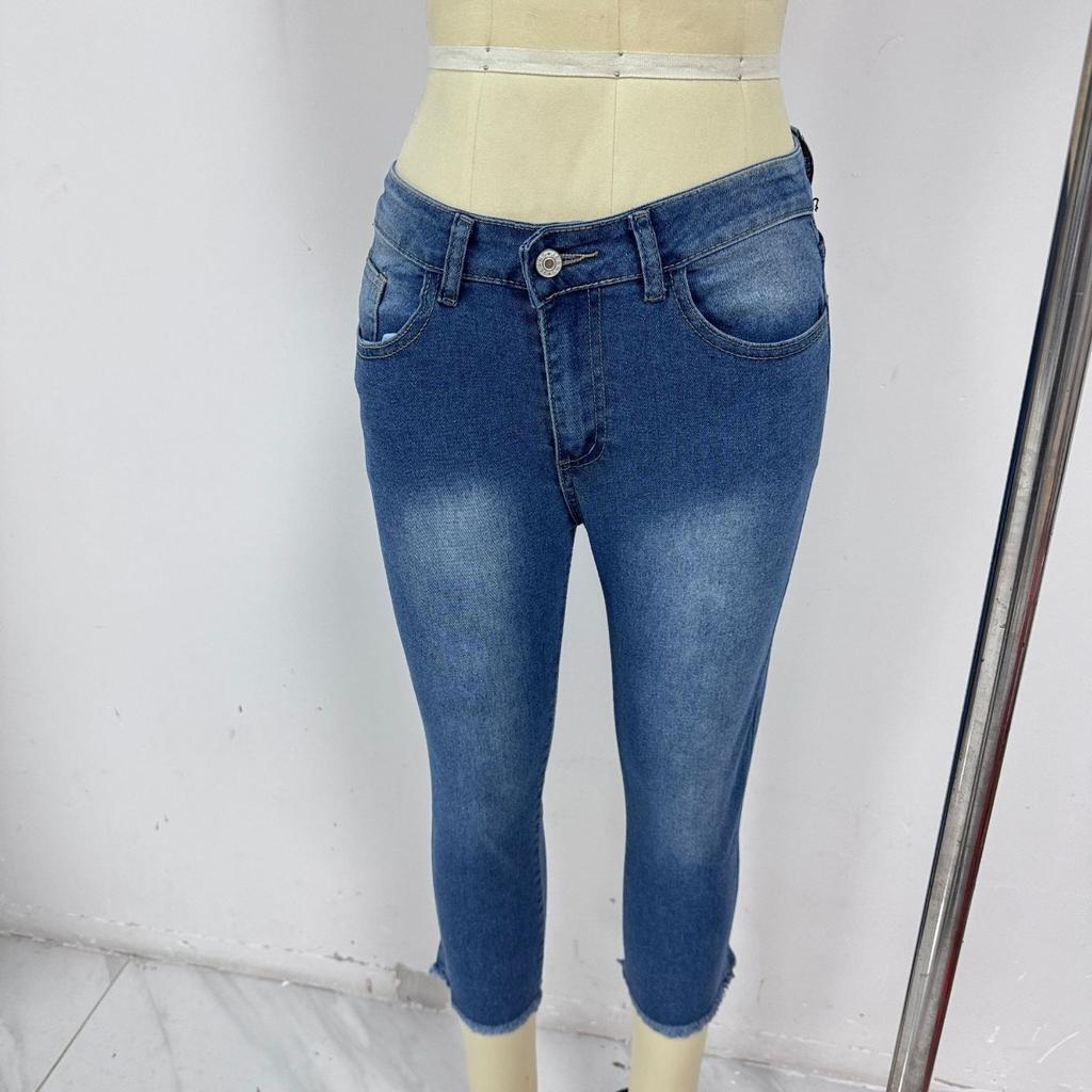Women's Stretch Fashion Versatile Embroidered Edge Fade Pants