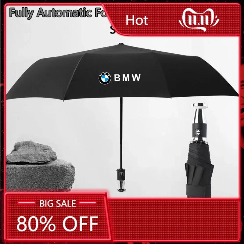 Hot 2025 Car Badge Automatic Folding Windproof Sunshade Umbrella For BMW X1 X3 X5 X7 E39 E46 E60 E70 E90 F10 F15 F20 F25 F30 G20