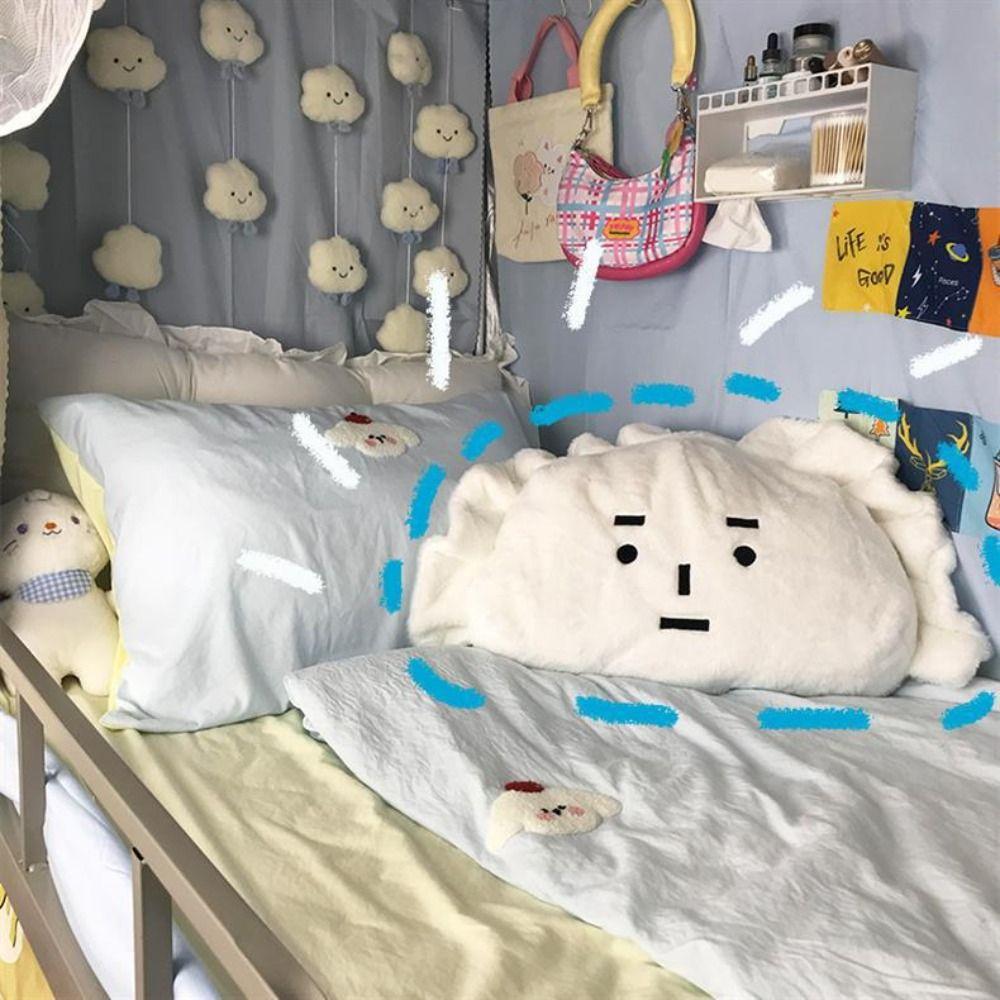 Cartoon Dumpling Expression Plush Cushion Soft Expression Stuffed Doll Party Decor Toy
