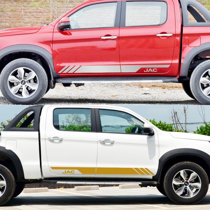 Car Door Side Sticker For JAC Frison T8 Jianghuai Shuailing Pickup Graphics Stripes Decor Decal Truck Auto Tuning Accessories