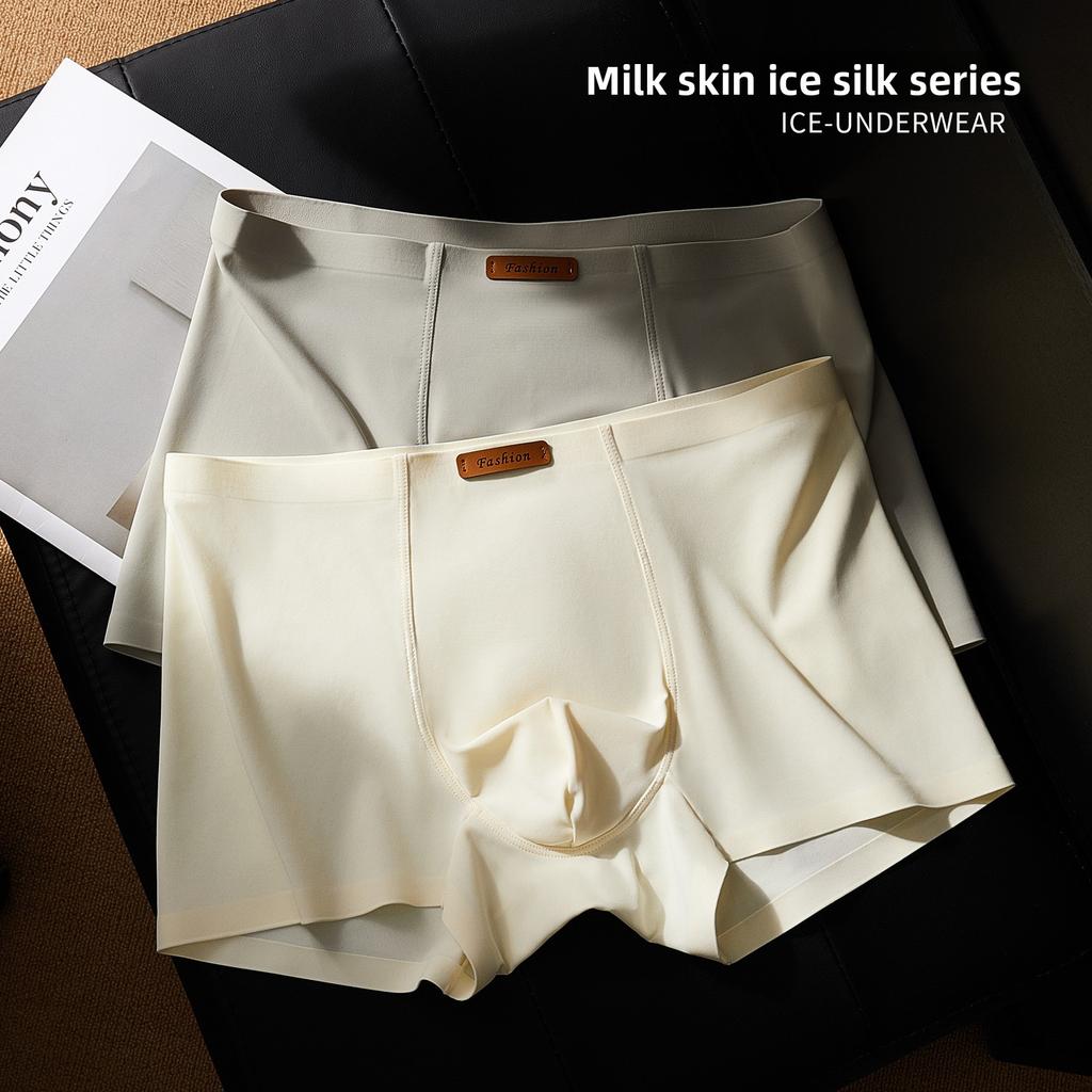 Men's Summer New Light Luxury Breathable Comfortable No Trace Ice Silk Milk Skin Flat Angle Underwear