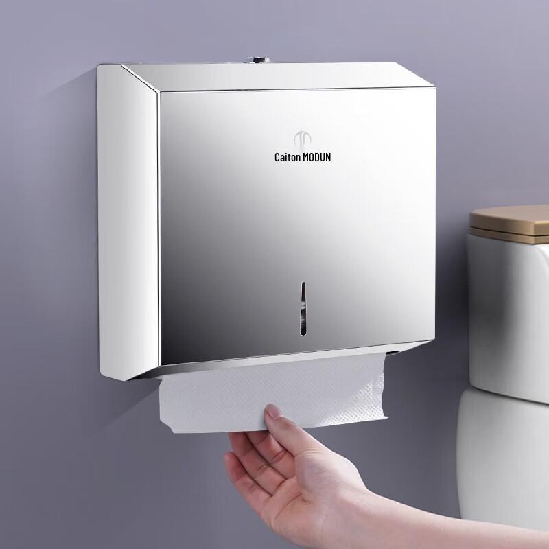 

Morton M-5823 Wall-Mounted Paper Towel Dispenser