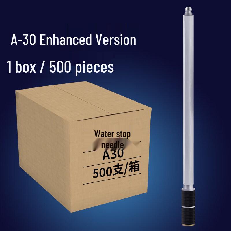 Aokewen A30 Reinforced Waterproof Grouting Nozzles