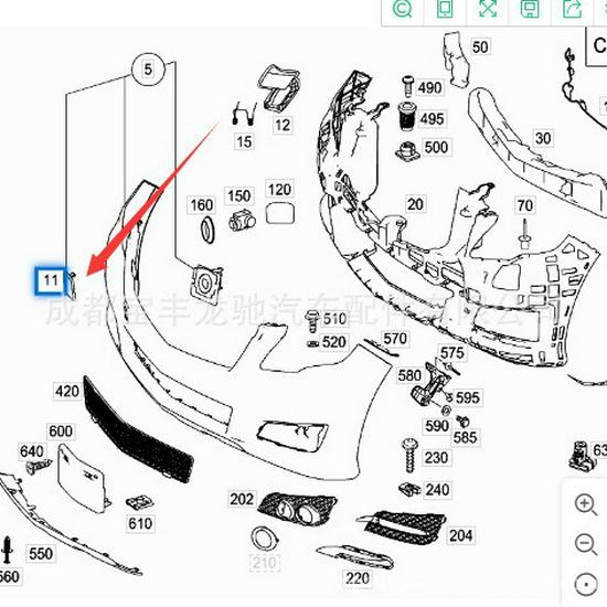 Mercedes-Benz R-Class W251 Front Bumper Tow Hook Cover 2518852623