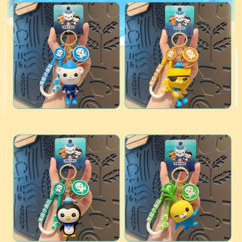 Adorable Octonauts Silicone Keychain Cartoon Figurines For Backpacks And Gifts