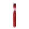 PCU Water Light Gradient Lip Gloss: Non-Fading, Translucent, Celebrity-Style Light Lip Gloss & Lip Honey