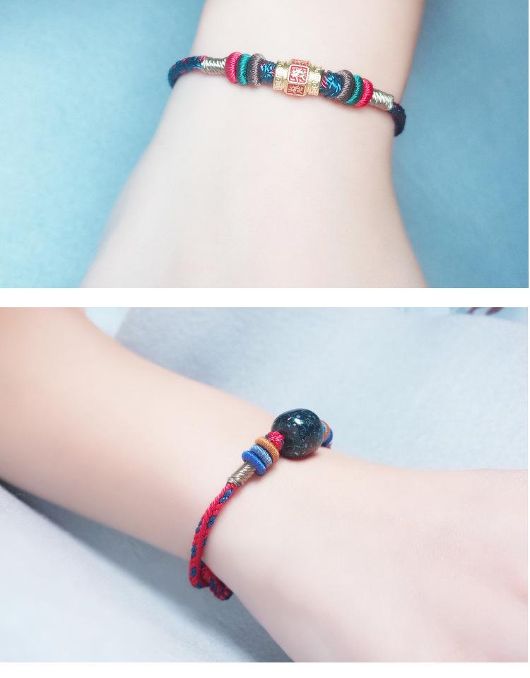 Ethnic Style Braided Rope Bracelet Kit: DIY Beaded Woven Lucky Rope