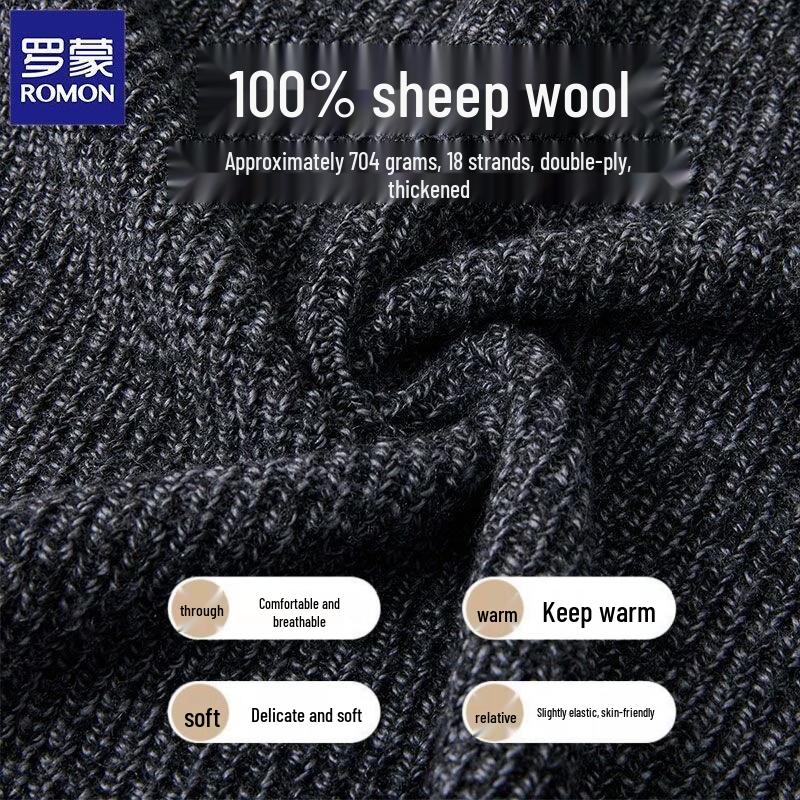 ROMON Men's 100% Pure Wool Stand-Collar Zipper Cardigan