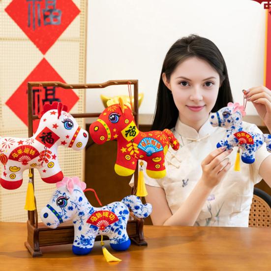 Horse Plush Toy Lifelike Stuffed Doll National Style Bag Pendant Soft Horse Stuffed Animal Keychian Year of The Horse Decoration