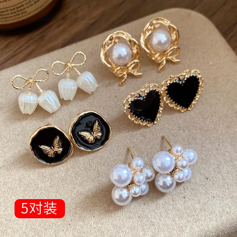 Silver Needle Pearl Bow Oil Drop Love Stud Earrings Ten-piece Set New Earrings Light Luxury Premium Earrings Women