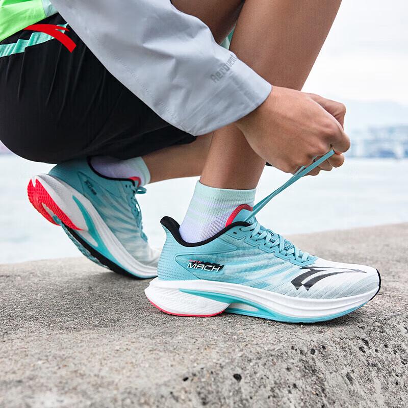 Anta Mach 4 Men's Racing Training Running Shoes