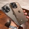 Clear Plating Bling Glitter Case For iPhone 12 13 14 15 16 17 Pro Max Plus Transparent Shockproof Hard Ultra Thin Cover