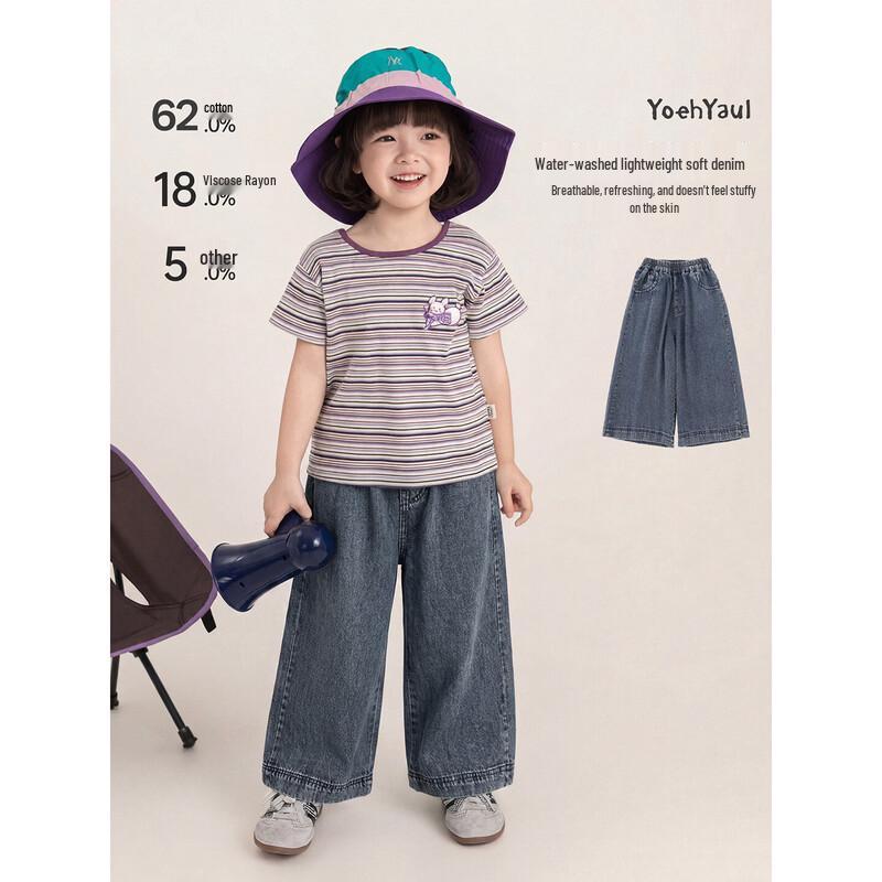 Youyou Girls' Summer Lightweight Wide-Leg Capri Denim Pants