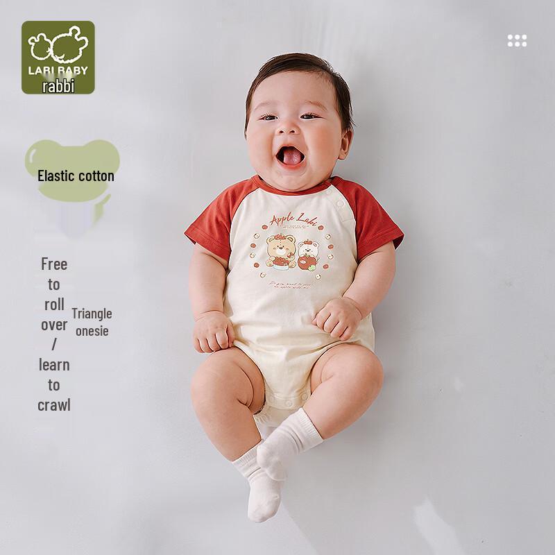 Labi Baby Shoulder-Opening Short-Sleeve Romper 66cm
