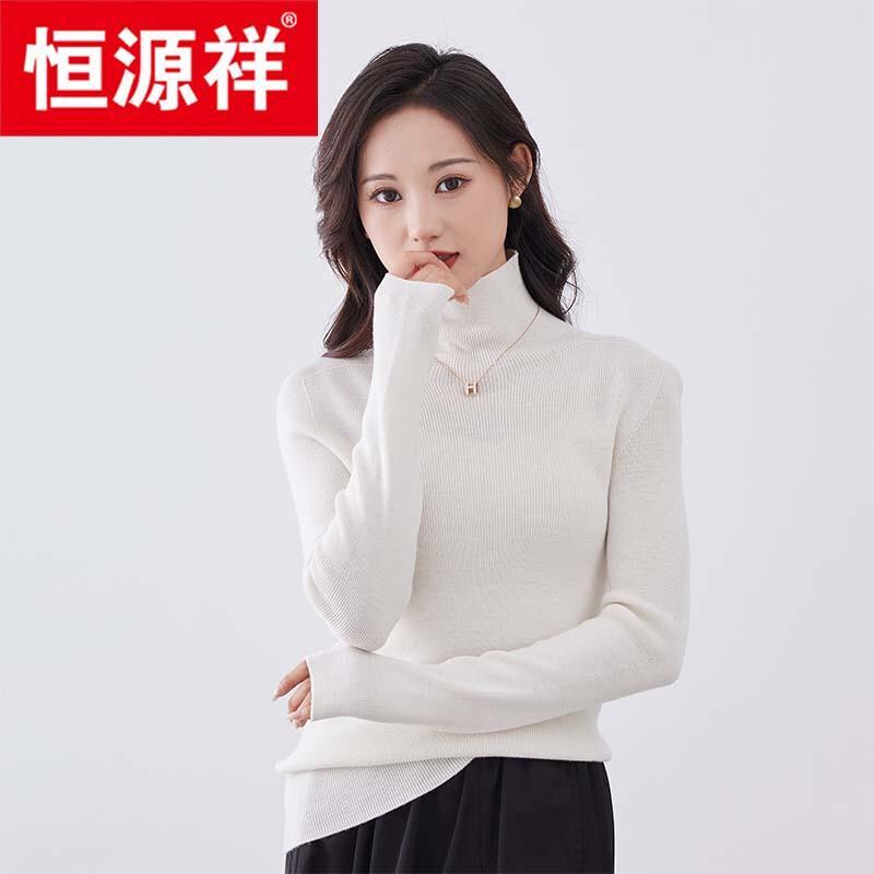 Hengyuanxiang Women's 100% Wool Mock Neck Sweater