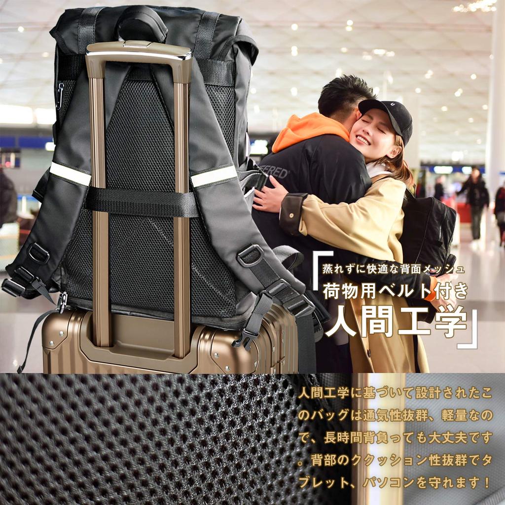 PEYNE Backpack Expandable Large Capacity Square Backpack with Waterproof A4 Size Multiple USB 45L Outdoor Perfect for Club and Junior High School