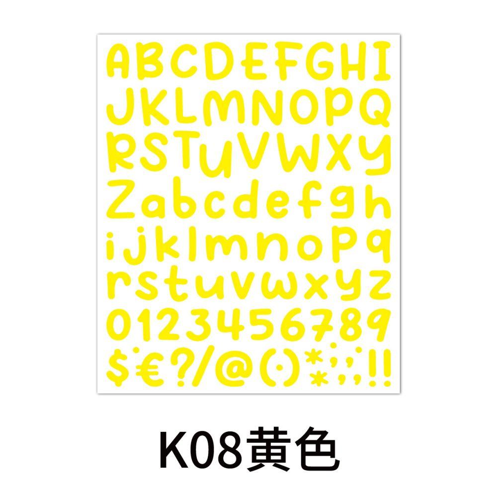 5Pcs 26Self-Adhesive Letters Numbers Alphabet Stickers Mailbox Numbers Sticker For Mailbox Signs Home Cars Address Number