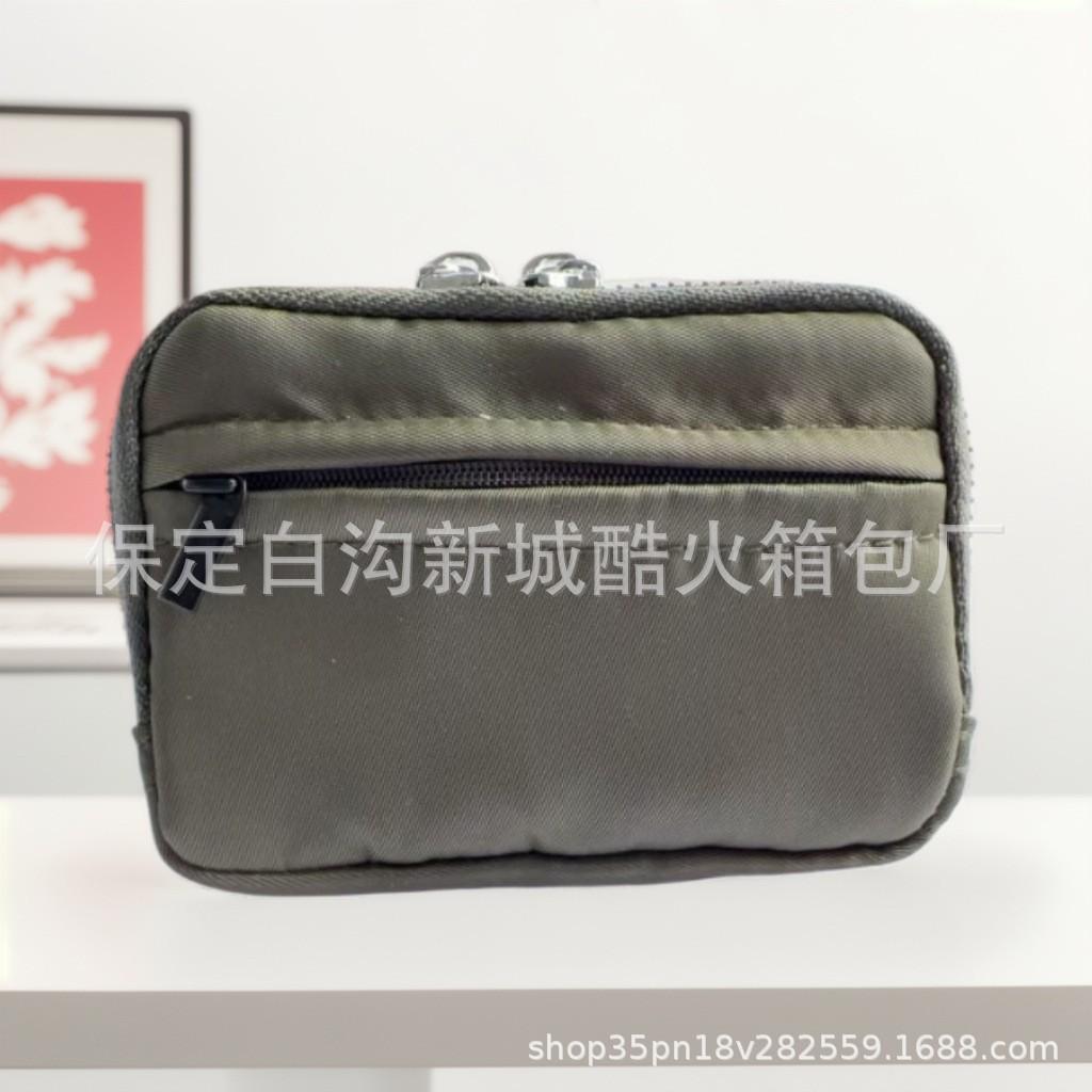 Fashion Shoulder Bag Women's New Summer Simple Casual Bag Texture Personalized Messenger Bag Breast Bag Women