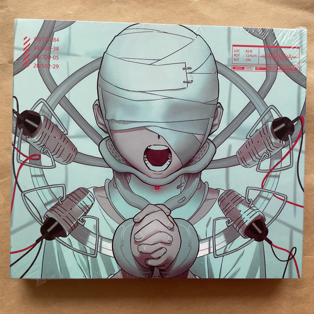 

[USED] Eisteddfod CD