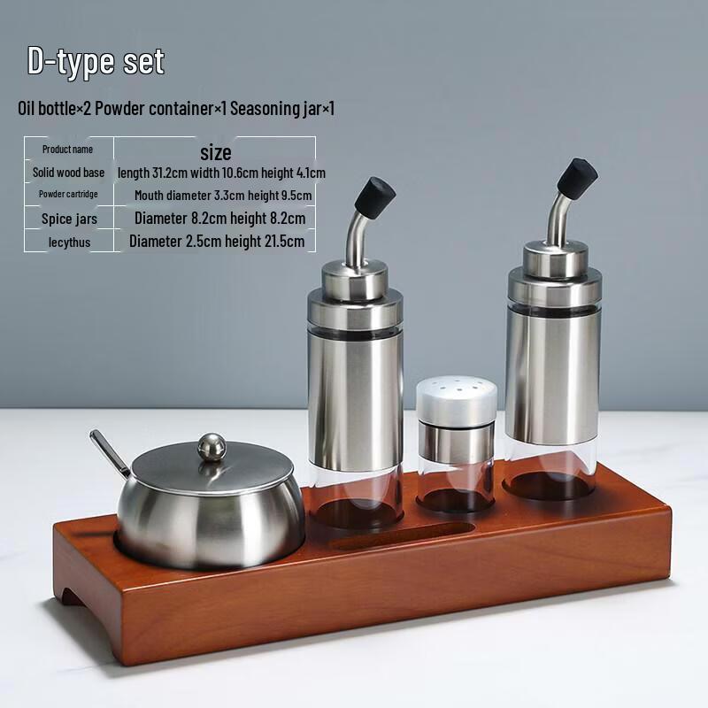 ZLIII Stainless Steel and Wood Base Seasoning Bottle Set