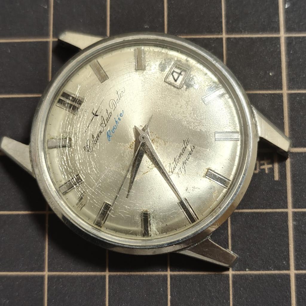 Citizen Auto Dater Rookie Vintage Antique Automatic Watch Code Men's (Management K26)