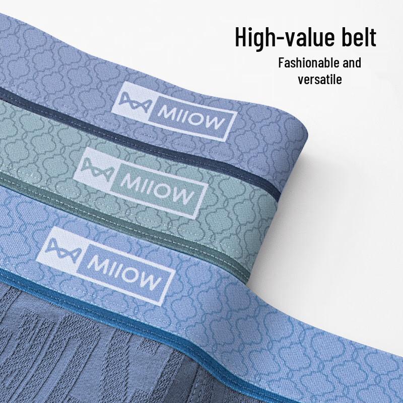 MaoRen Men's Premium Jacquard Boxer Briefs 4-Pack with 10A Antibacterial