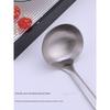 Pot Spoon, Skimmer Spoon, 304 Stainless Steel Spoon, Sandblasted, Thickened, Extended, with Hanging Hole, Household Soup Spoon, Commercial Soup Spoon