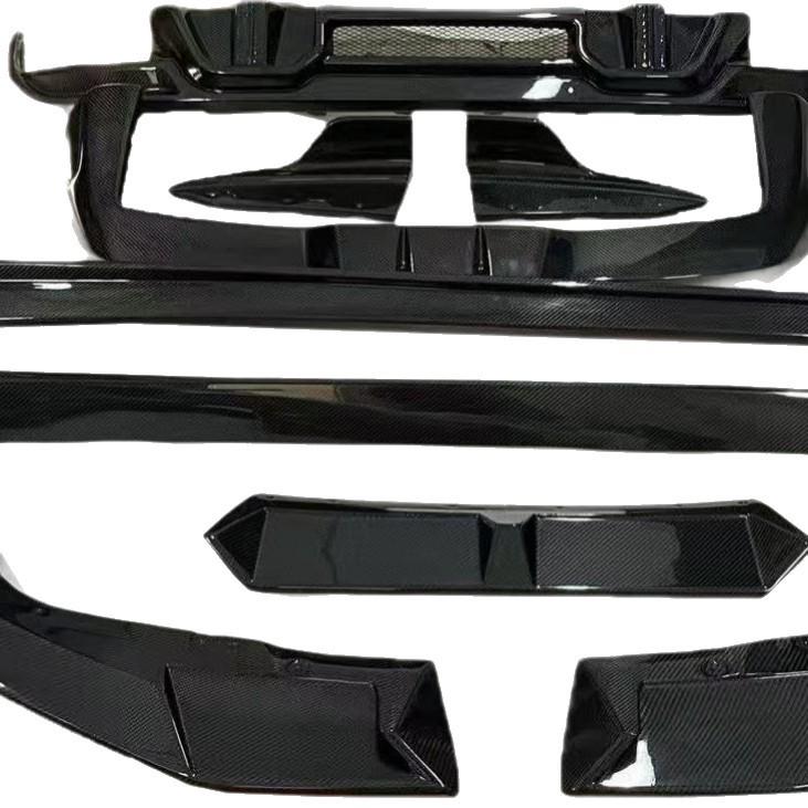 BMW X5M F95 LCI Carbon Fiber Front & Rear Lip with Lights