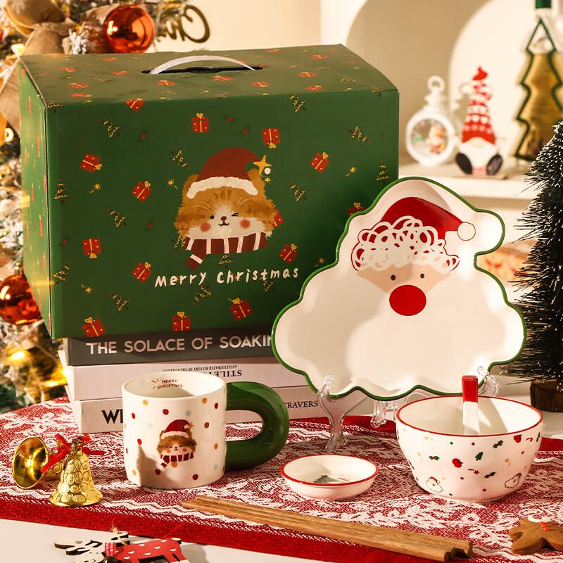 Aiqiyi Selection A1 Christmas Tableware Set