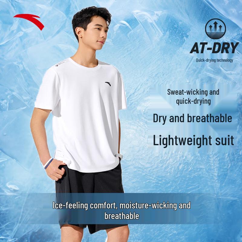 Anta Men s Quick-Dry T-Shirt & Shorts Training Set 3XL