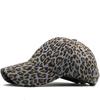 Suede Baseball Cap Women's Casual Versatile Leopard Print Cap Summer Outdoor Visor Fishing Sun Protection