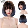 Bob Wig Straight Short Black To Blue Ombre Daily Synthetic Wigs For Women With Bangs Nutural  Heat Resistant Fiber Cosplay Hair