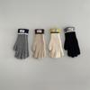 New Touchscreen Kids Gloves Winter Warm Windproof Cold Proof Five Finger Knitting Retro Korean Style Color Mix