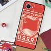 Soviet Union USSR Flag For Realme 13 Pro Plus 14 12 10 11 GT 6 5 6T GT7 Pro C51 C21Y C25S C75 C67 C61 C53 C55 Case