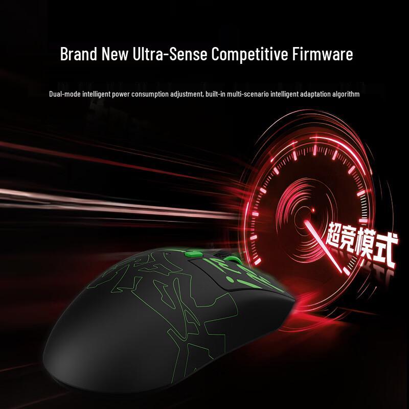 DAREU AE6 V2 Wireless Tri-Mode Gaming Mouse