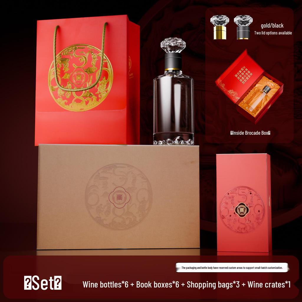 Diamond Transparent 500ml Glass Baijiu Bottle Set - Thickened, Sealed, Empty Wine Bottles